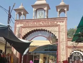 Saketri Shiv Mandir, Panchkula