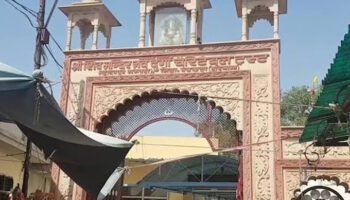 Saketri Shiv Mandir, Panchkula