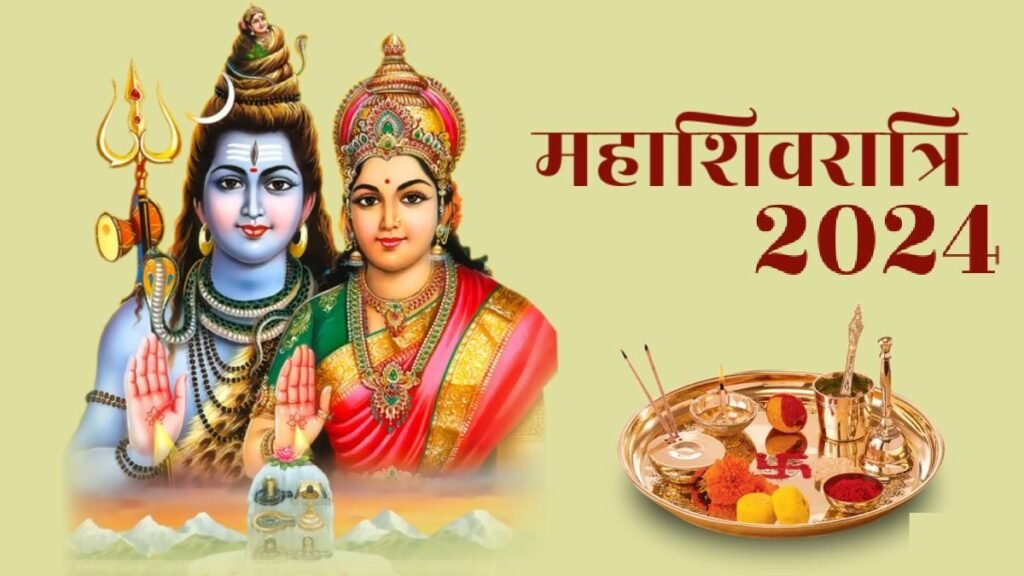 Mahashivratri 2024 | Things to do on Shivratri